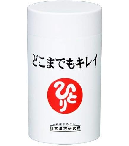 Amazon.co.jp: 銀座まるかん ガリガリどろん 5.5g×93包入 粉末 栄養